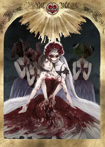 Ouji-sama Sagashi. ~Kagekidan no Naka ni… Otoko ga Iru