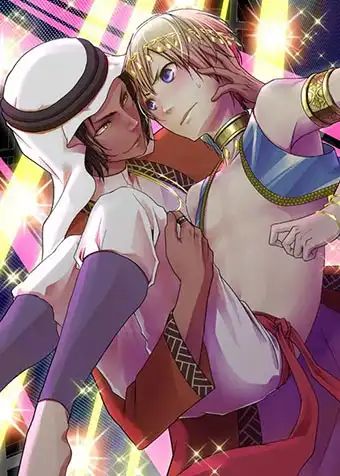 Arab no Ouji to Idol Debut!?