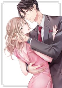 Hazure de Hajimeru Dekiai Jinsei – Shikumareta Koi no Aite wa High-spec Shachou