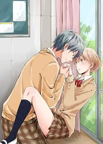 Watashi no « Geboku »-sama!