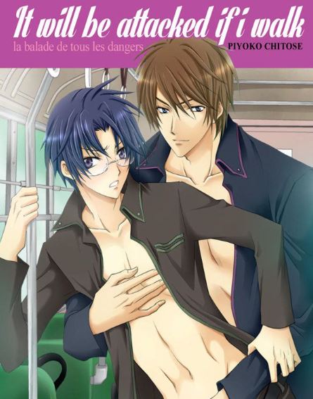 Boku ga Arukeba Osowareru