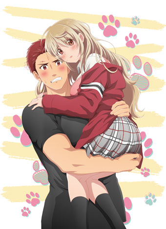 Ookami-san wa Taberaretai