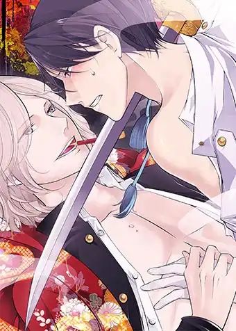 Torawareta Kyouken – Fukujuu no Kaikan