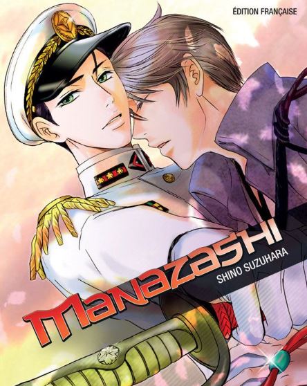 Manazashi ni Obore yo Kimi