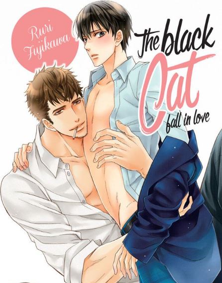 Kuroneko wa Shippo de Amaeru