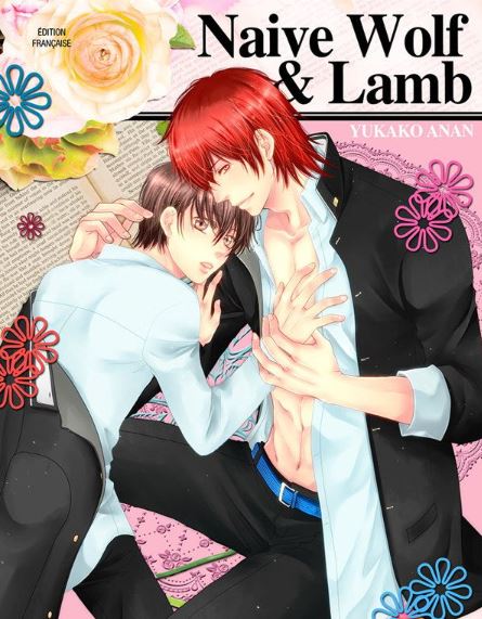 Junjou Ookami-san to Kohitsuji-kun