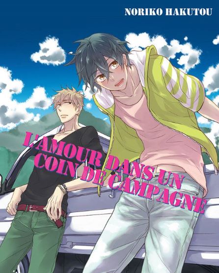 Koi wa Inaka no Katasumi de