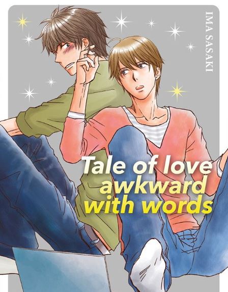 Kotobatarazu na Koi no Hanashi