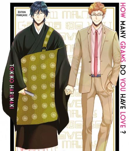 Koi no Omosa wa Nani Gram?