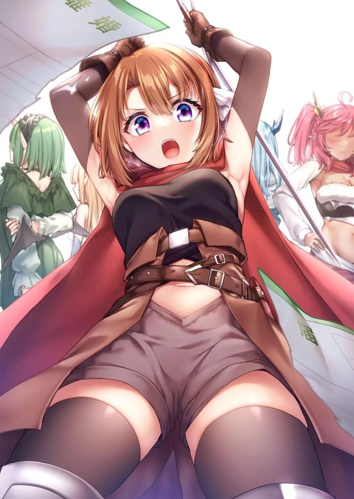 Batsu 4 Musou – Suterare Maou, Fukuen Harem Tsukurimasu.
