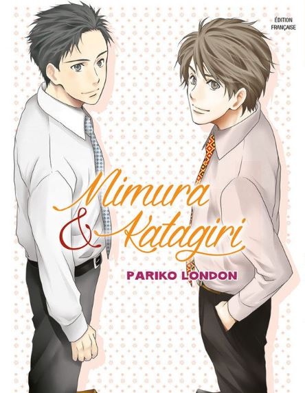 Mimura to Katagiri