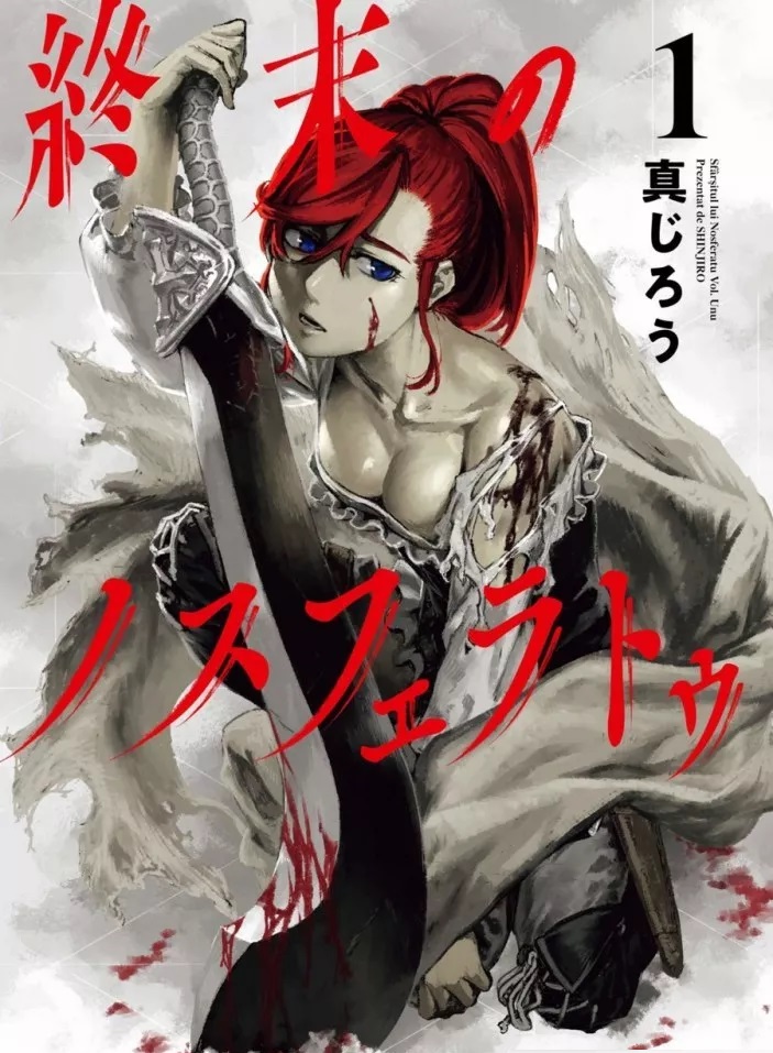 Shuumatsu no Nosferatu