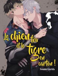 Owofuru Inu to Hariko Tora