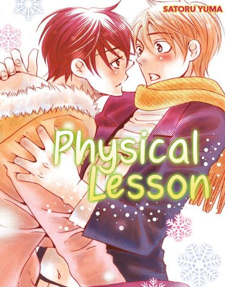 Physical Lesson