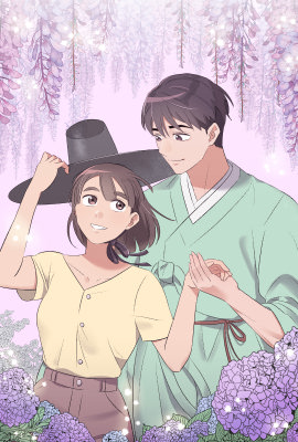 Cheonghak-dong Project