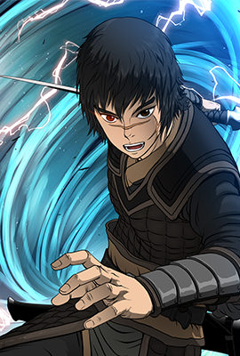 Blade of Wind and Thunder