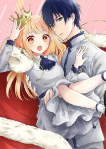 Takane no Hana Futari, Gakuen Shujuu Kankei