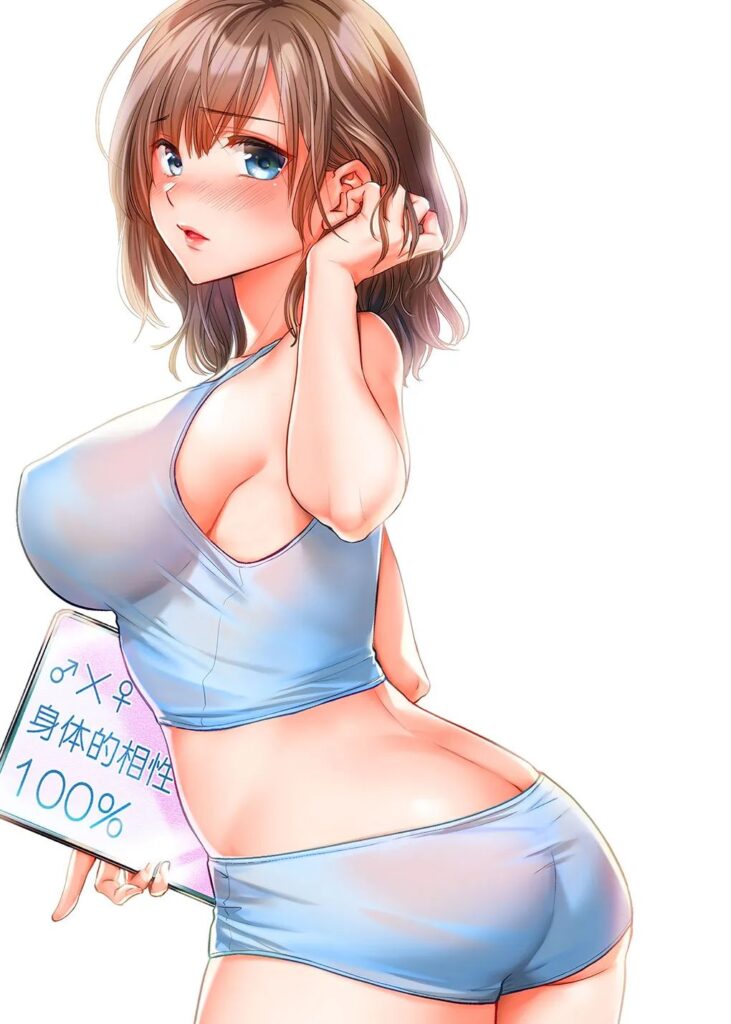 Aishou 100% no Imouto - Idenshi ga Onii-chan wo Hoshi Gatteru