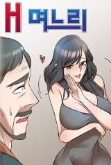 i457642
