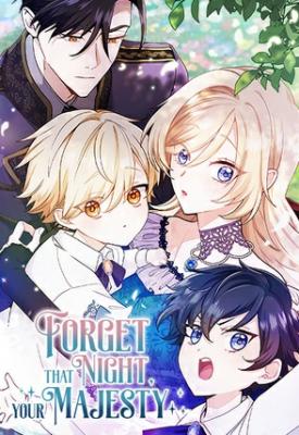 Heika Watashi o Wasurete Kudasai