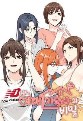 Five Girls, One Dorm