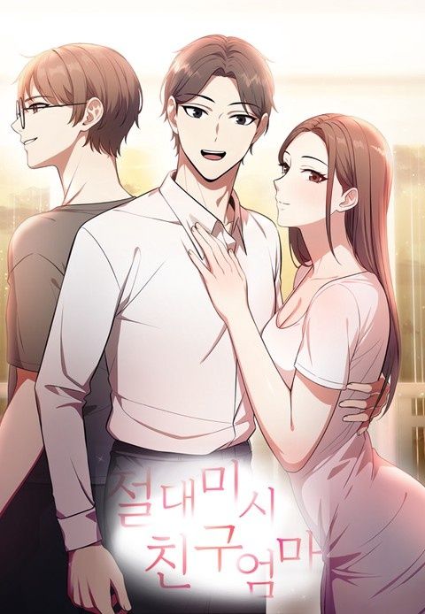 The Best Friend's Secret