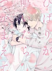 81-fHUwk9-L._SL1500_