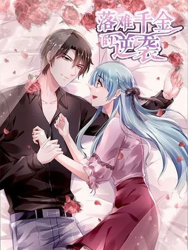 Revenge of the Heiress in Distress