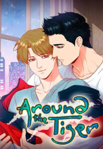 Around the Tiger