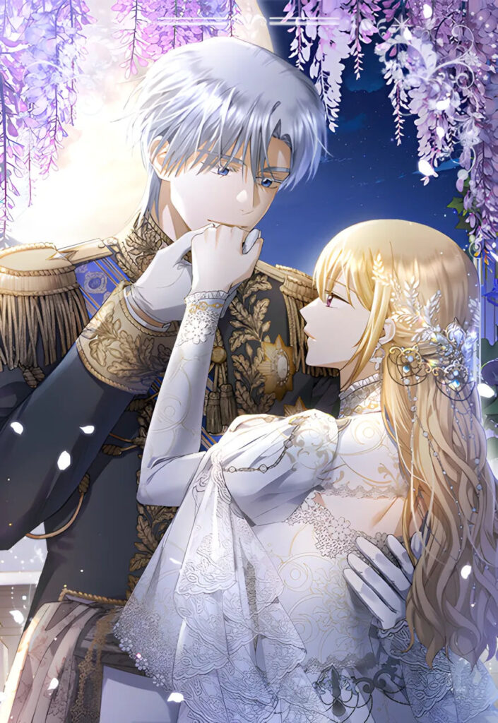 I Don&rsquo;t Love You Anymore