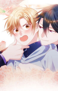 All Strings Attached