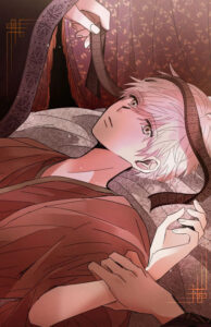 Where the Dragon&rsquo;s Rain Falls