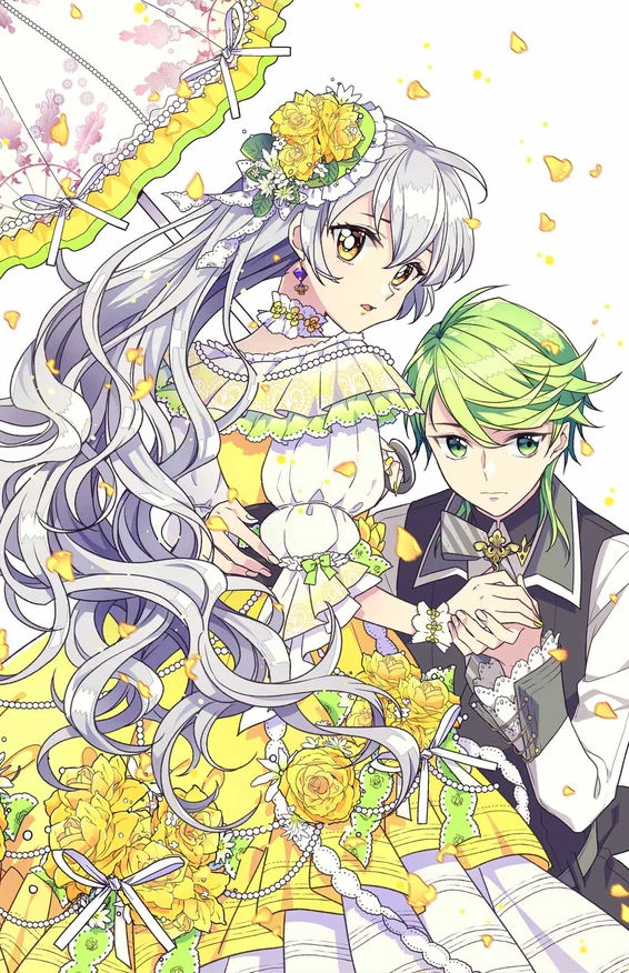 The Abandoned Empress