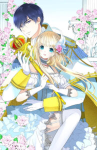 Princess&rsquo;s Adventure Abroad