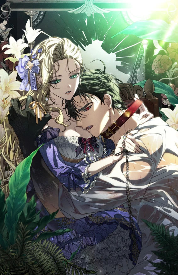 I Tamed the Monster Prince