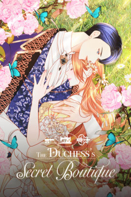The Duchess&rsquo;s Secret Boutique