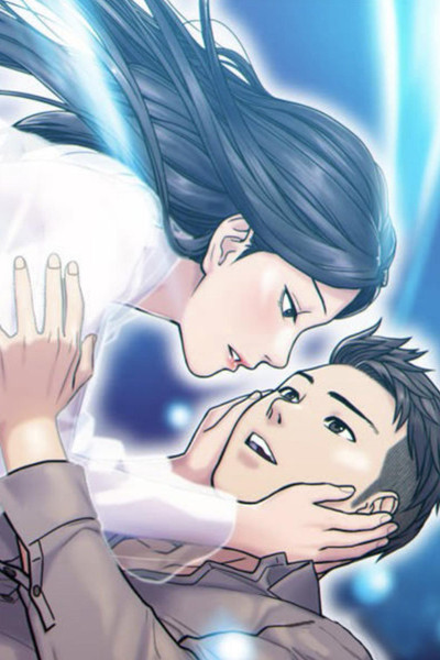 Ghost Love