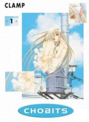 chobits_01_resultat