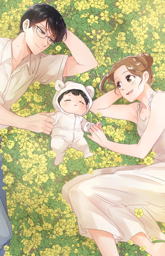 How to Raise a Demon King&rsquo;s Child