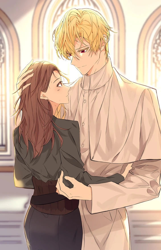 My Dear Maid!