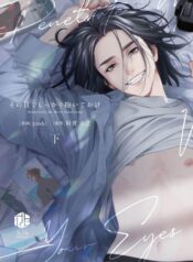 dba74277-603c-4b48-a2a0-0a54e9c62981