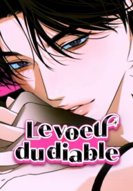 44__Thumb_Poster