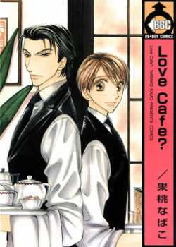 Love Cafe?