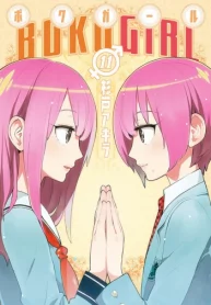 1109