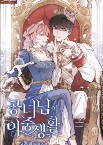 The Heiress’s Double Life