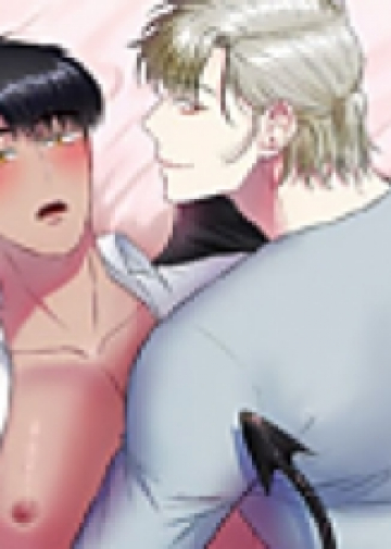 The One Under The Wing