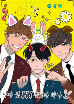 Three Men, One Chinchilla