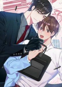 Mayday, Mayday, Mayday !