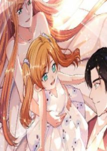 President Daddy Is Chasing You