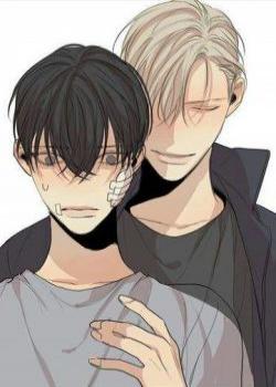 À la fin de la route